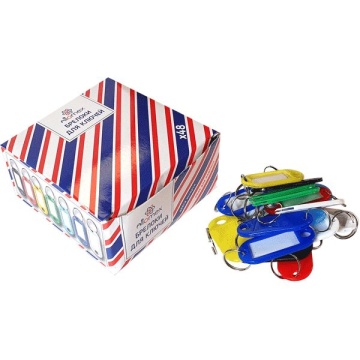 Брелок для ключей прямоугольн., 48шт
