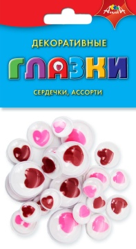 Набор "Глазки" 24 шт, сердечки