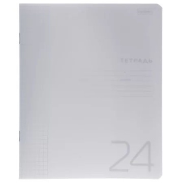 Тетрадь А5 24л кл. Hatber  пласт.обл. "Белая"