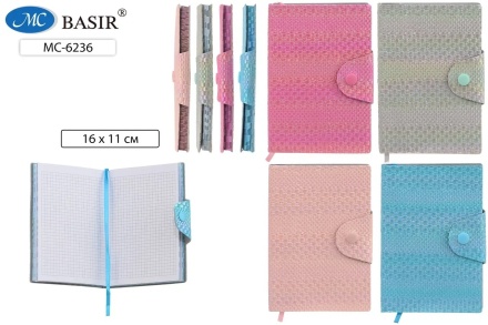 Ежедневник-блокнот: на кнопке, обложка-кожезаменитель плетёнка, цветная с голографическим покрытием .ассорти., блок-1 офсет, клетка, 80 листов; 16*11 см.
