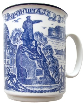 Кружка сувенирная 400мл, Кронштадт, кобальт