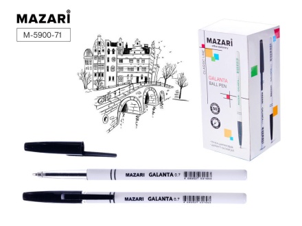 Ручка шариковая .GALANTA черная, 0,7мм