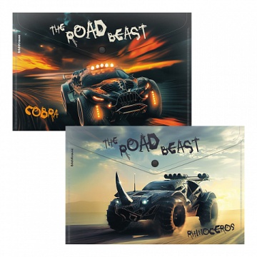 Конверт на кнопке А4  Road Beast 0,16мм, ассорти