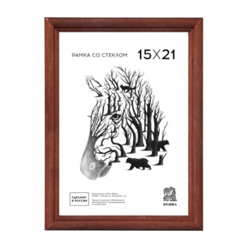 Фоторамка дерево 20*25см. 1701 (Светло-коричневая)