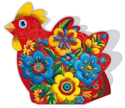 Коробочка пасхальная 12*11см