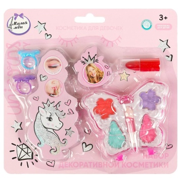 Детская косметика "Милая леди" тени 2,8 г., помада 1 г., кольца