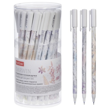 Ручка гелевая стираемая Hatber "Darwin" синяя, 0,6мм