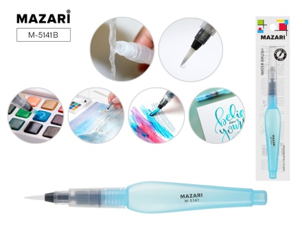 Кисть с резервуаром для воды WATERBRUSH длина 15 см,резерв. 9 мл,кругл.нейлон.кисть,среднее перо