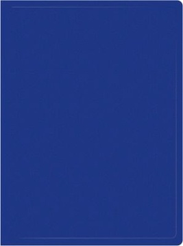 Папка файл А4  40лист 0,50мм синяя