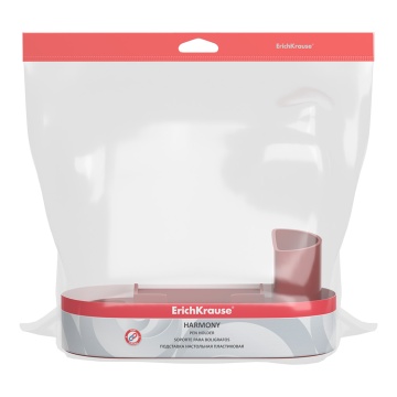 Подставка настольная пластиковая ErichKrause Harmony, Marsala, ассорти из 3 цветов