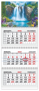 Календарь квартальный (мини) на 2027 год "Бурный водопад" 197х467мм