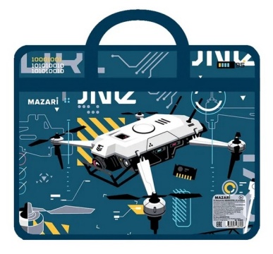 Папка для тетрадей. А4 QUADROCOPTER. 330*260*75 мм. Пластиковая с ручками