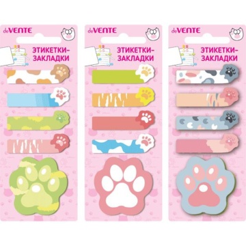 Закладки с липким краем (48*15мм;45*45мм) по 20л., "Cat paws", бумажные