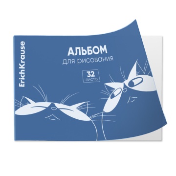 Альбом для рисования на скобе c пластиковой обложкой ErichKrause Cats, Ice Metallic синий, А4, 32 ли