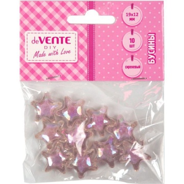 Бусины пласт. "deVENTE. Звездочки"  сиреневые 19*12мм 10 шт.