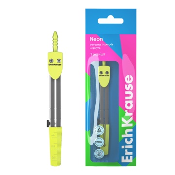 Циркуль металлический ErichKrause Neon, 120мм, флоупак, желтый
