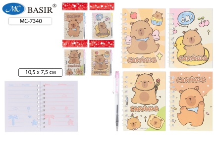 Блокнот+авторучка, детский. "Капибара". 10,5*7,5 см. 40 л. Линия, с иллюстр. Двойная евроспираль. Яркая обложка с рисунком.