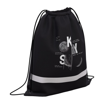 Мешок для обуви ErichKrause с вентиляцией 500x410мм Moon Cycle