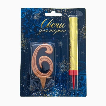 Свеча-цифра "6" + фонтан