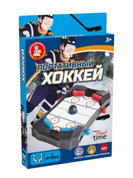 Игра настольная "Портативный хоккей" 3+
