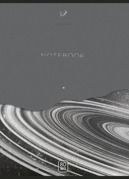 Тетрадь А4 80л кл. скоба ПЗБМ "Сатурн" мат.лам., выб.лак Брайль