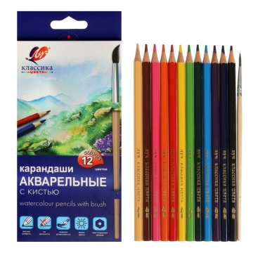 Карандаши акварельные. "Классика цвета". 12 цв. С кистью