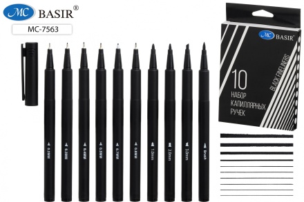 Набор линеров-капиллярные ручки: подходят для рисования, контуринга; чёрный корпус; наконечник 0,2, 0,3, 0,4, 0,5, 0,7, 0,8, 1,0, 2,0, 3,0, mm, кисть, чёрный цвет.