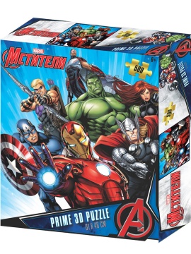 Пазл 3D 500 дет.  61*46см "Мстители"