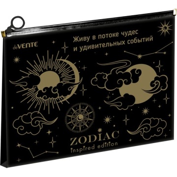 Конверт на молнии 240x170*30мм ПВХ 180мкм, Zodiac, тисн.фольгой, с расширением