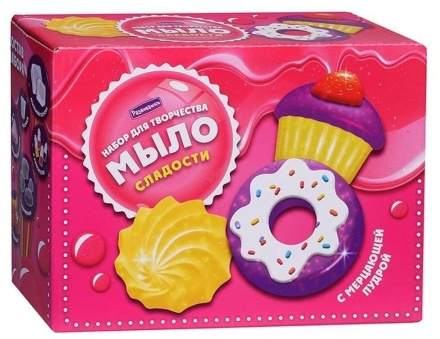 Набор для мыловарения "Мыло-сладости" 8+