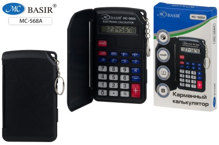 Калькулятор карманный. С крышкой, 8-разрядный. 9,7*5,3 см