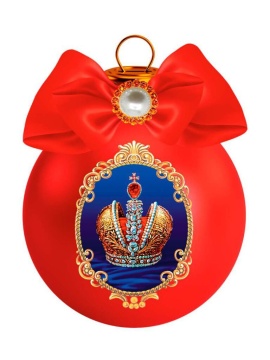 Ёлочный шар 8 см "Королевская корона" стекло