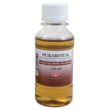 Разбавитель художестенных красок "Невская палитра" 120мл