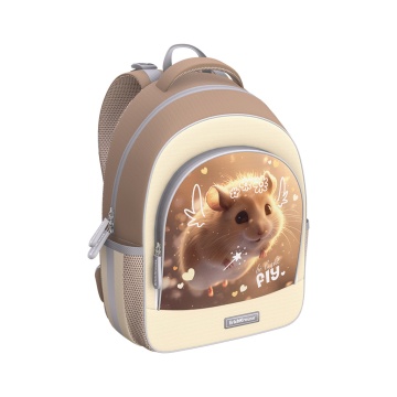 Ученический рюкзак с грудной перемычкой ErichKrause ErgoLine 15L Fluffy