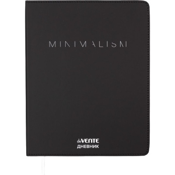 Дневник универсальн. обл. кожзам, интегр. "Minimalism", шелкография, 48л, ляссе