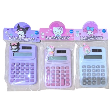 Калькулятор  8 разр. Centrum. Hello Kitty and friends, 3 диз.