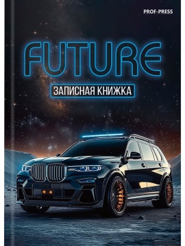 Блокнот А7 7БЦ  64л "Внедорожники" клетка, глянц.лам.