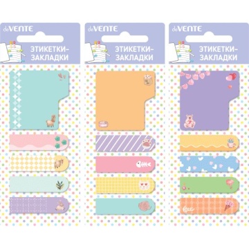 Закладки с липким краем (45*12 ; 45*45мм) 5 диз.,20л.,"Funny Animals" , бумажные