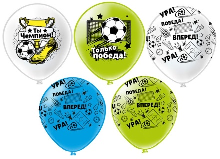 Шар с рисунком 12"  Футбол! 30 см 25 шт. в уп.