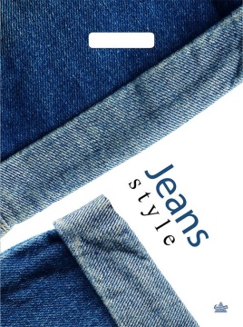 Пакет 45*34см (30мк) с вырубной укрепл. ручкой "Джинса" ПНД