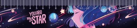 Закладка с линейкой 20см, "Star"