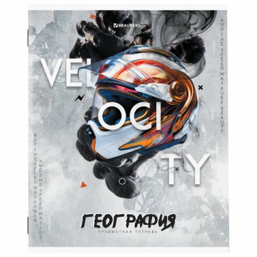 Тетрадь предметная А5 48 листов. Клетка. Sport Club. География