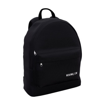 Рюкзак ErichKrause EasyLine 17L Minimalism