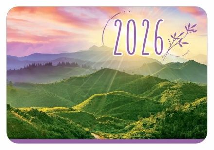 Календарь карманный на 2026 год "Осенний пейзаж"