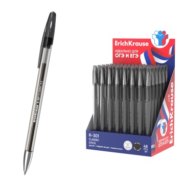 Ручка гелевая ErichKrause R-301 Gel Stick Classic 0.5, для ОГЭ/ЕГЭ, цвет чернил черный (в коробке-ди