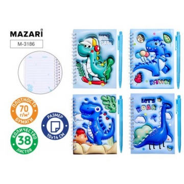 Блокнот+ручка. Набор ДИНО. Блокнот: 10*14 см, 38 л., в линейку, обложка с 3D-эффектом. Ручка: шариковая, автоматич. 1 мм, ассорти