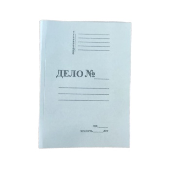 Скоросшиватель картон белый  390гр\м2 немел. (бум.)