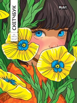 СКЕТЧБУК 120*180мм. 64л.. АНИМЕ Фиалки