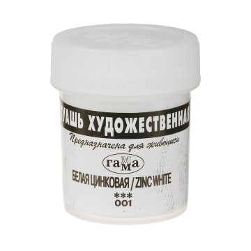 Гуашь художественная Гамма, белая цинковая, 40мл (091884)