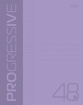 Тетрадь А5 48л кл. Hatber пласт.обл. "PROGRESSIVE. Фиолетовая" белизна 98%
